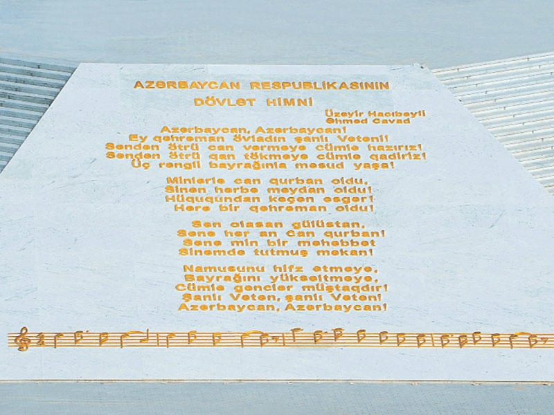 Azərbaycanın Dövlət Himninə dair yeni tələblər təsdiq edildi
