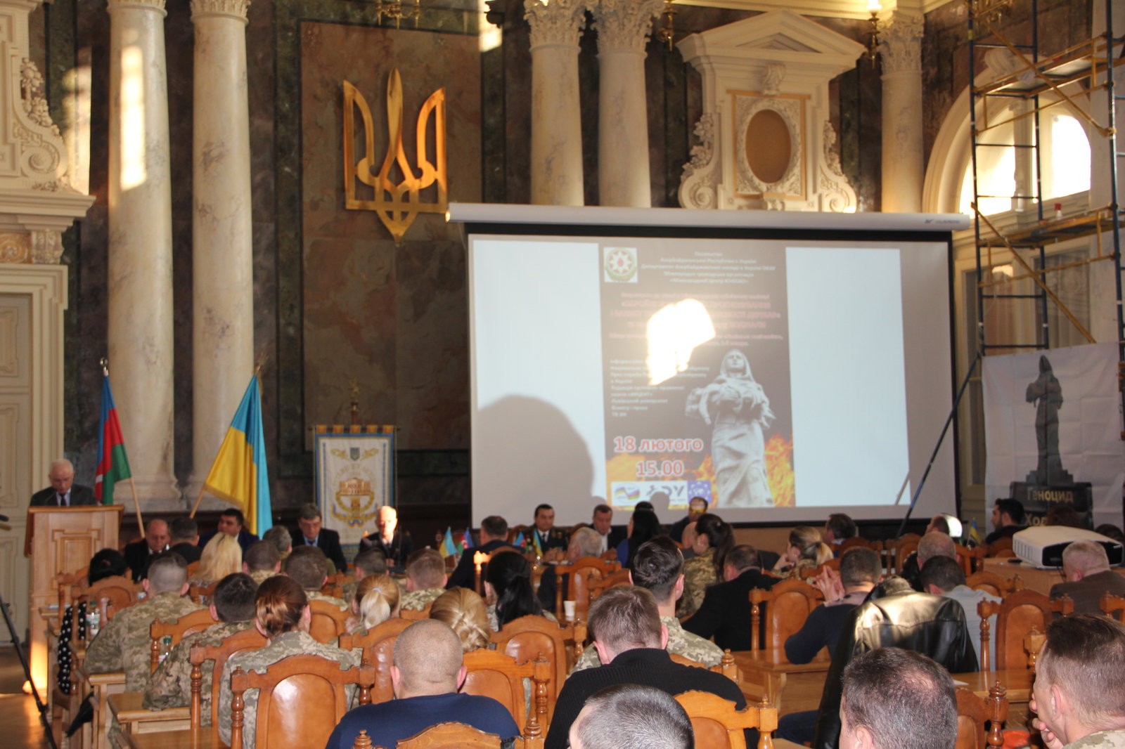 “Xocalı soyqırımının hüquqi aspektləri” mövzusunda beynəlxalq seminar keçirilib