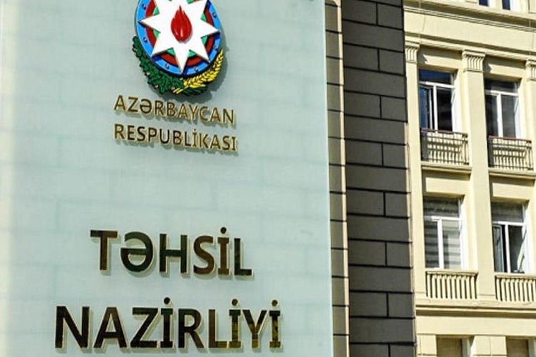 Təhsil şöbəsinin müdiri vəzifədən çıxarıldı