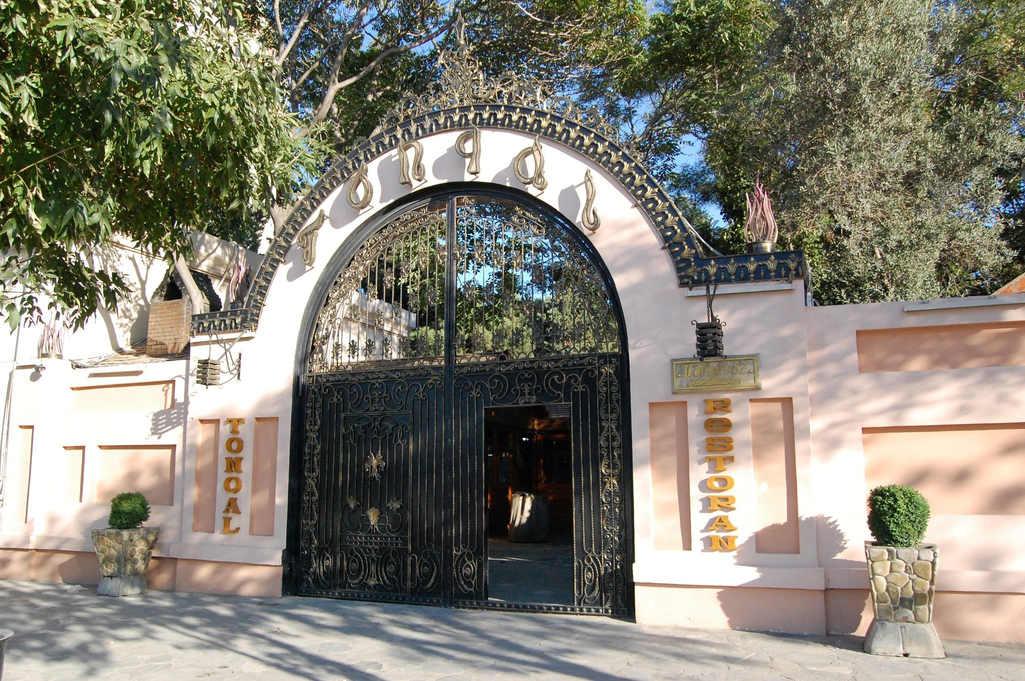 "Tonqal” restoranının sahibi 3 il müddətinə azadlıqdan məhrum edildi