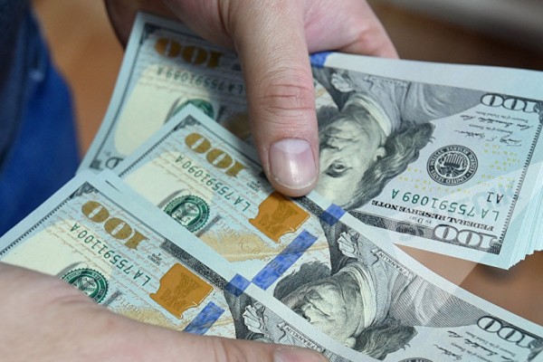 Dolların məzənnəsi açıqlandı