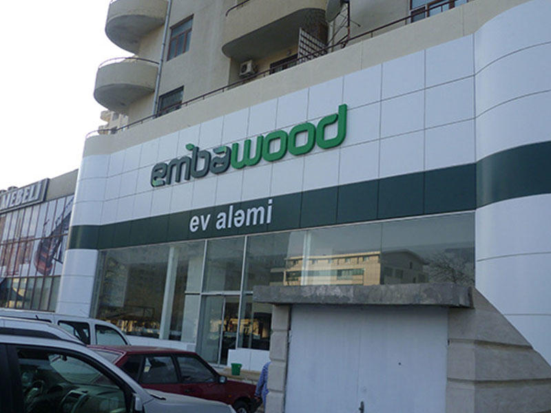 Azərsu “Embawood”un suyunu kəsdi - Borca görə