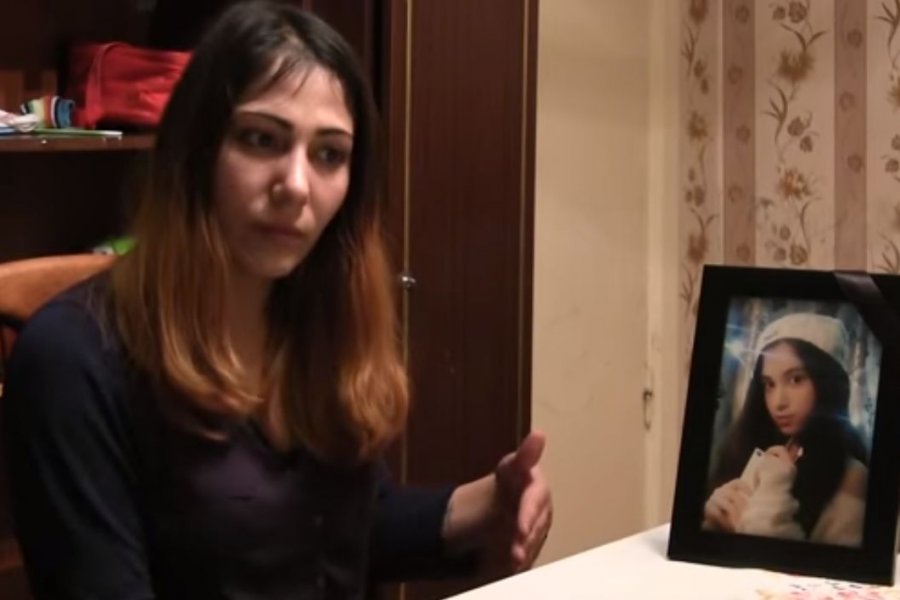 Elinanın anası: "Görüntülərdəki mənim qızım deyil"