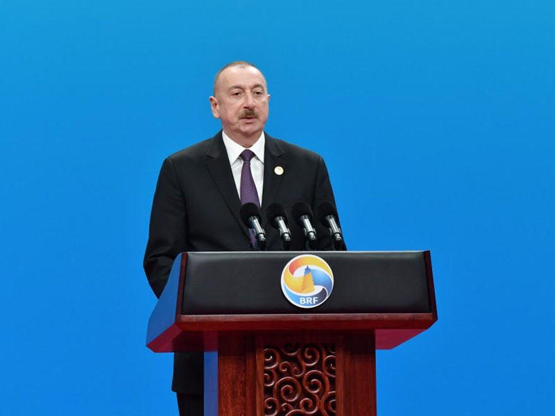 İlham Əliyev: "Azərbaycandakı biznes mühiti dünyada olan ən qabaqcıl biznes mühitlərindən biridir"