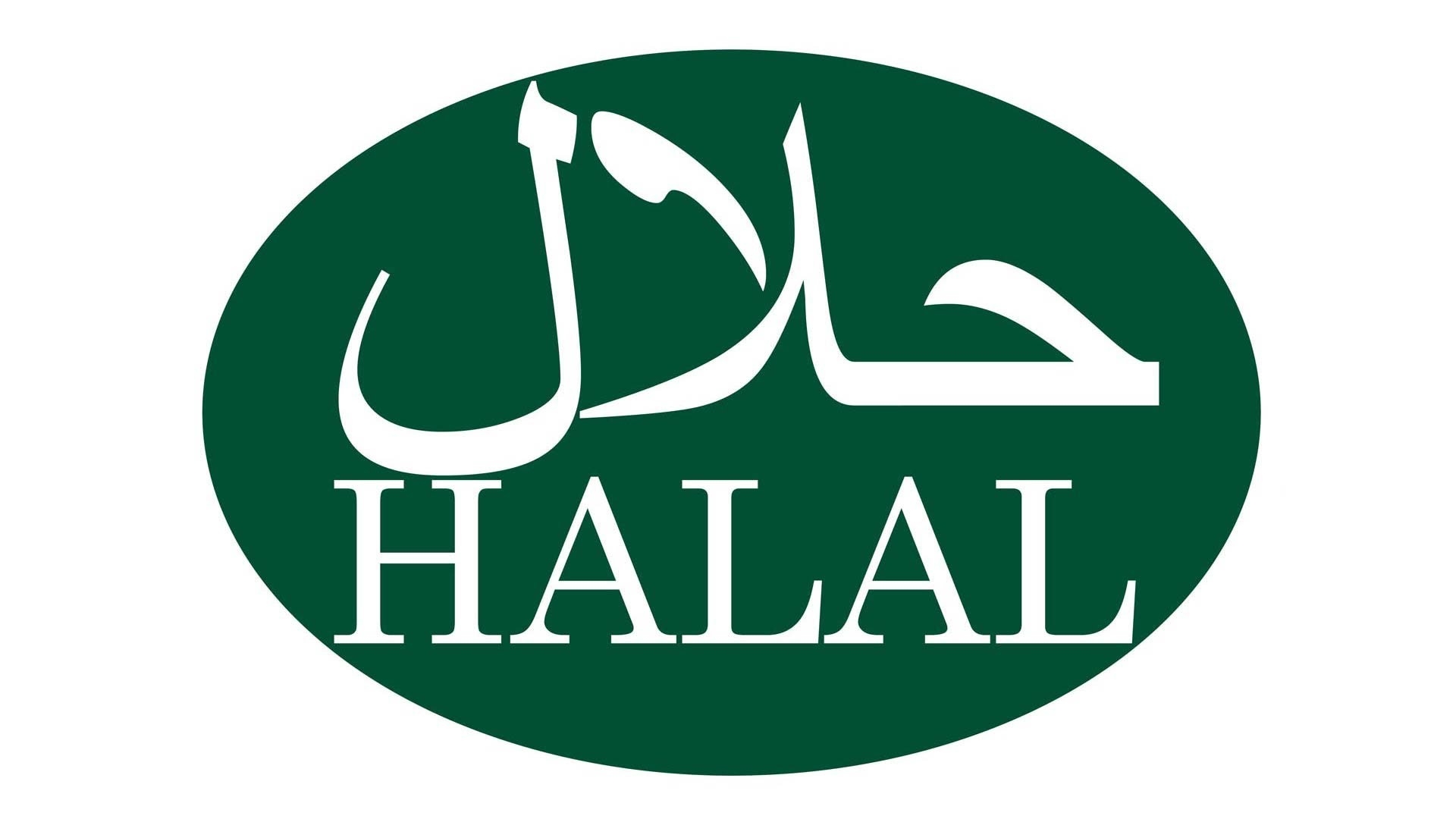 “Halal” sertifikatı Azərbaycanda bundan sonra belə veriləcək