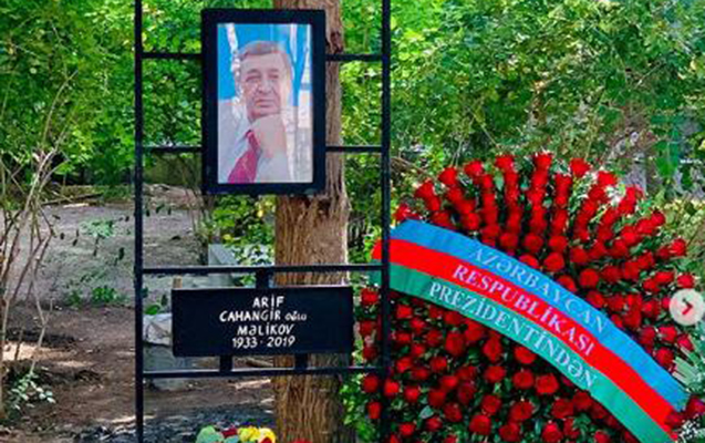 Arif Məlikov I Fəxri Xiyabanda dəfn olunub