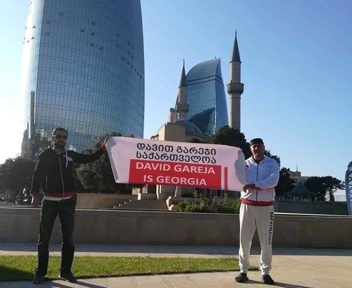 2 gürcü Bakının mərkəzində təxribat etmək istədi: Nazirlikdən açıqlama 