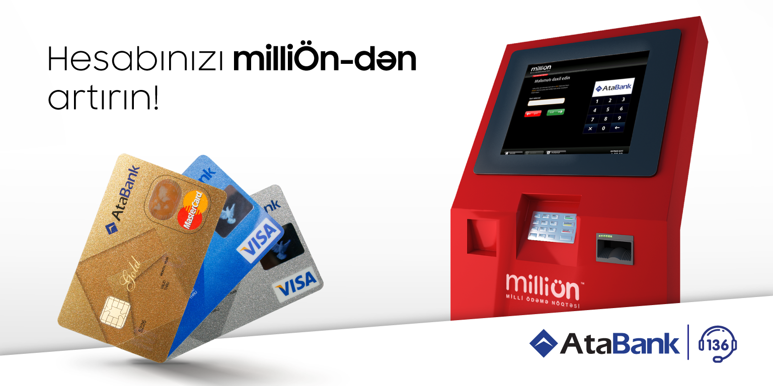 AtaBank-ın plastik kart müştərilərinə şad xəbər