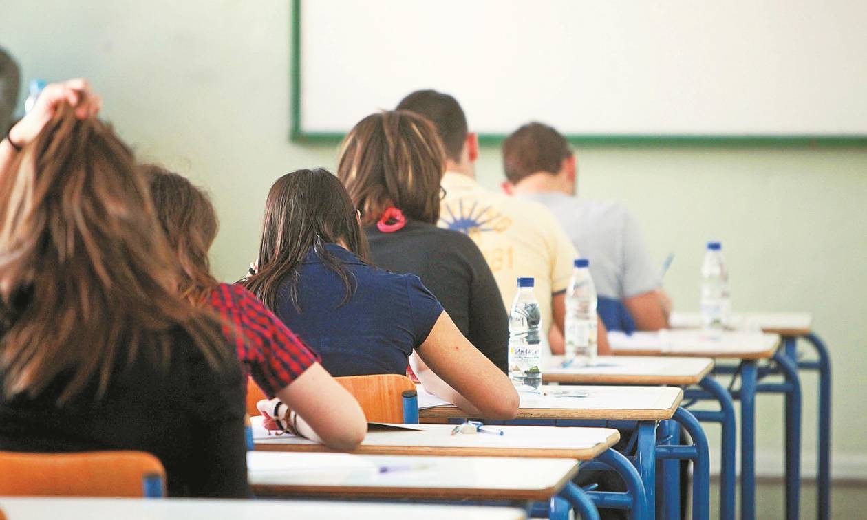 Bu gün II və III qruplar üzrə qəbul imtahanı keçiriləcək