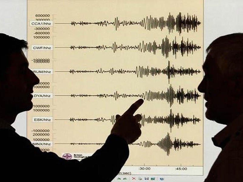 Azərbaycanda güclü-dağıdıcı zəlzələ ola bilərmi? - RƏSMİ AÇIQLAMA