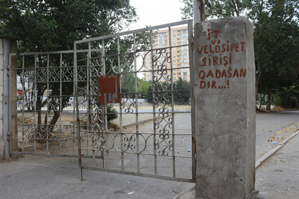 “Məhsul” stadionu BAĞLANDI