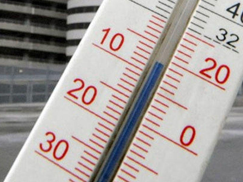 "Günün ikinci yarısından havanın temperaturu da enəcək" - Umayra Tağıyeva