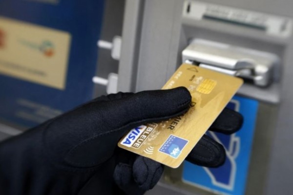 Gəncədə hadisə: Ər və arvadın bank kartlarından pul çıxarıldı