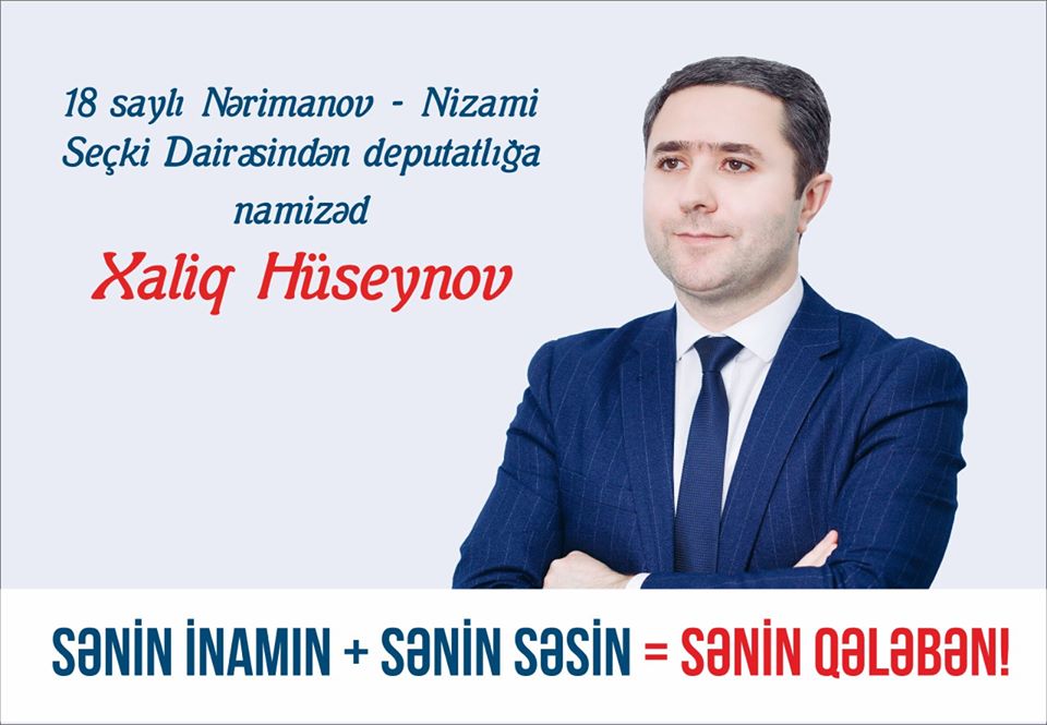 Xaliq Hüseynovun Nizami rayon sakinləri ilə görüşü keçirilib - VİDEO