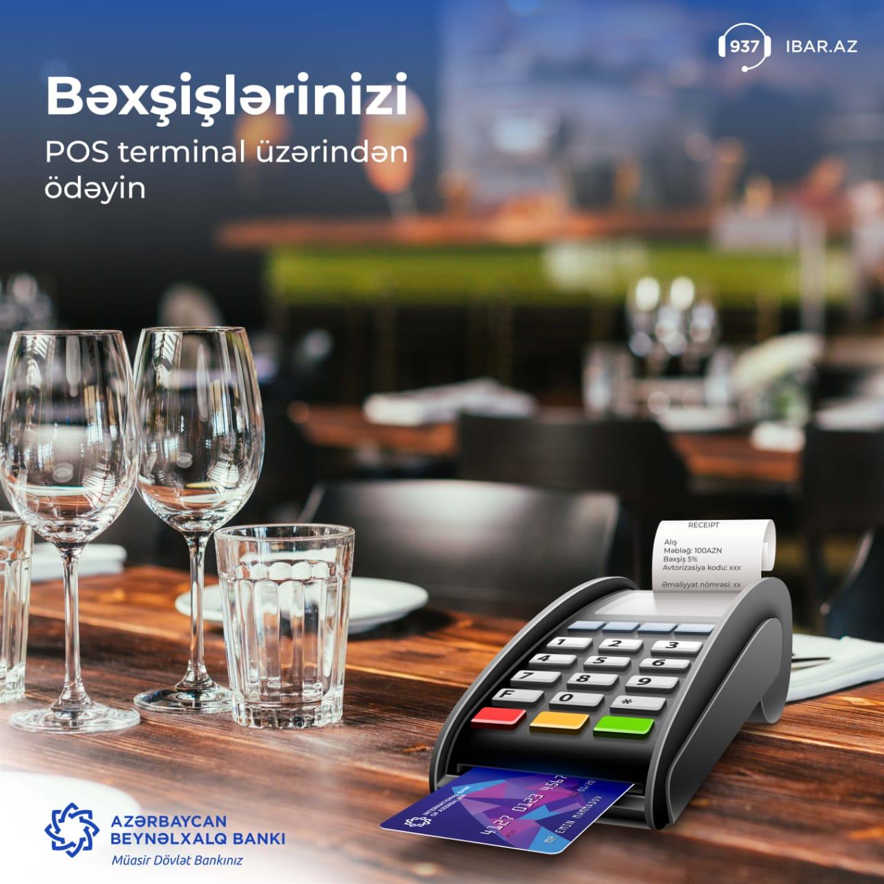 İndi bəxşişi də nağdsız ödəmək olar