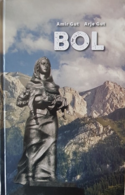 Xocalı faciəsindən bəhs edən “Ağrı” romanı Monteneqro dilində çap olunub
