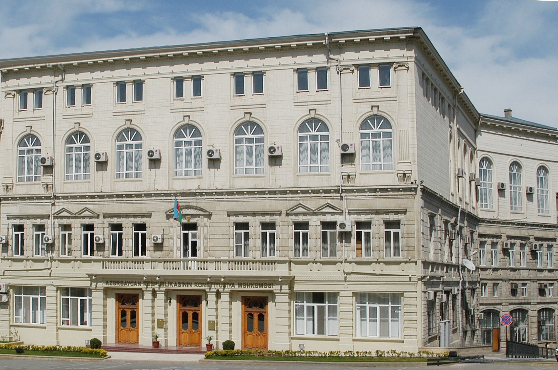 Konstitusiya Məhkəməsinin seçkilərlə bağlı iclasının vaxtı açıqlandı