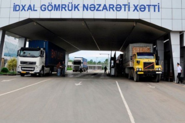 Bəzi məhsullar gömrük rüsumundan azad edildi