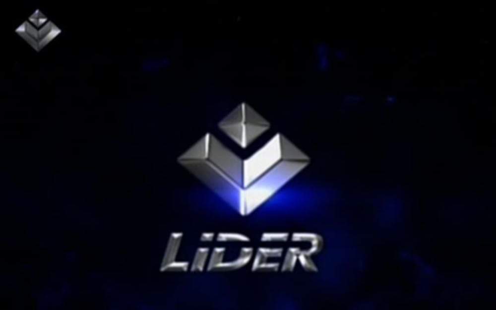 "Lider" telekanalının yayımının dayandırılması ilə bağlı AÇIQLAMA