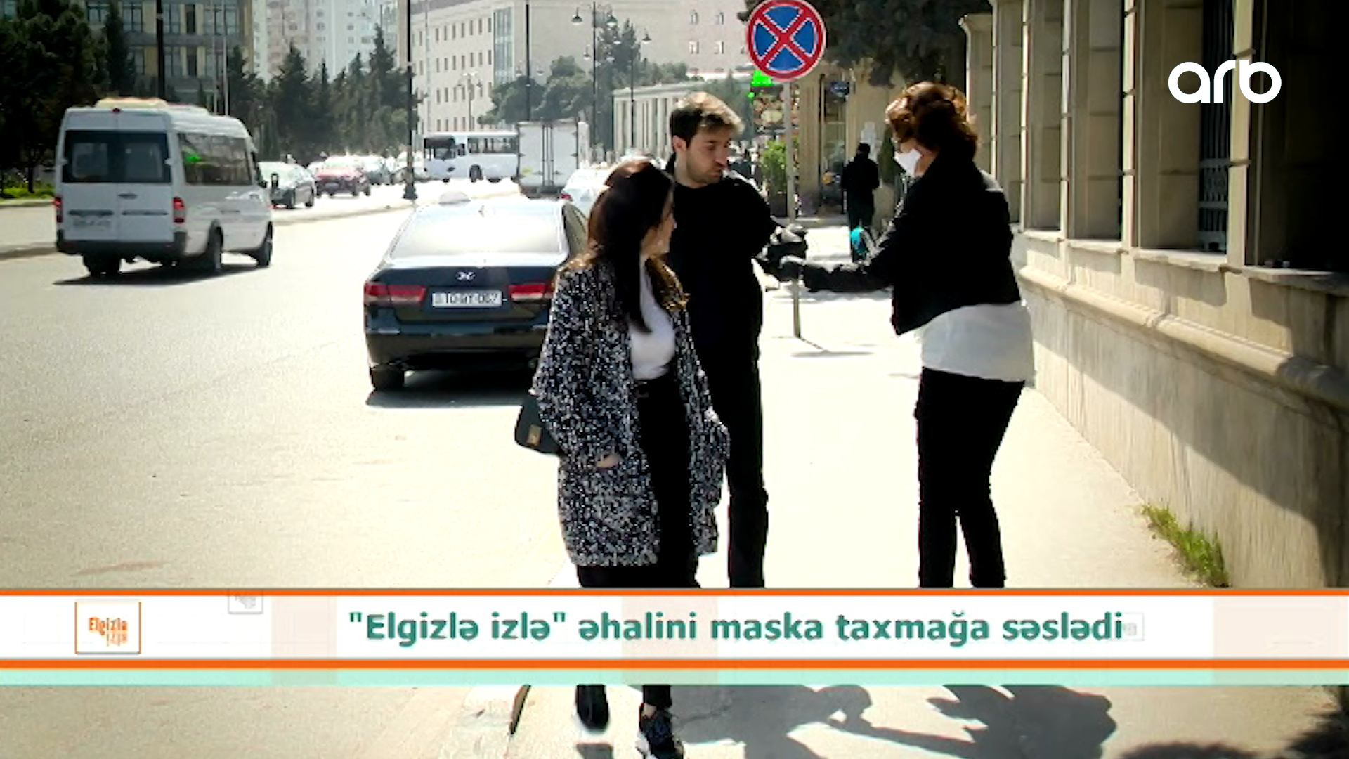 ARB TV əməkdaşları Bakı sakinlərinə tibbi maska payladı – VİDEO