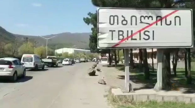 Gürcüstanın iri şəhərlərinə giriş-çıxış bağlanır