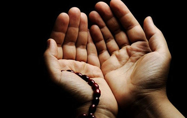 Ramazanın ikinci gününün duası - İmsak və iftar vaxtı