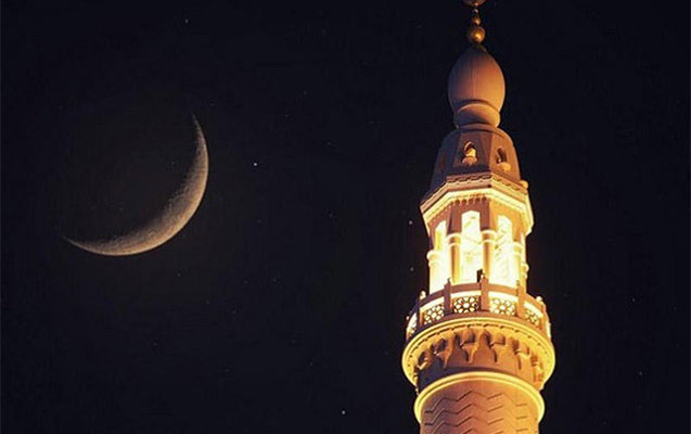 Ramazanın 4-cü gününün duası - İmsak və iftar vaxtı