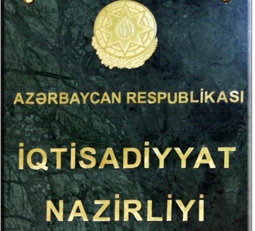 İqtisadiyyat Nazirliyi: Maliyyə yardımı üçün sahibkarların bir dəfə müraciət etməsi kifayətdir