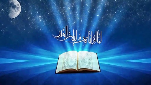 Bu gecə Ramazan ayının ikinci Qədr gecəsidir