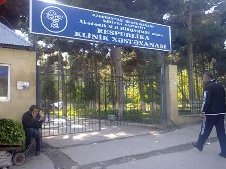 Respublika Klinik Xəstəxanasında iş koronavirusa kütləvi yoluxmaya görə dayandırılıb? - RƏSMİ AÇIQLAMA