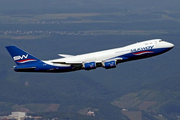 Prezident “Silk Way Holding”in əməkdaşlarını təltif etdi