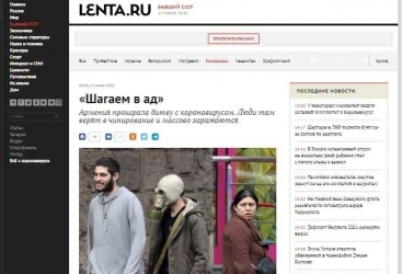 “Lenta.ru”: Ermənistan koronavirusla savaşı uduzub