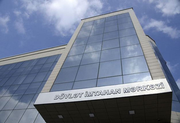DİM magistraturaya qəbulun nəticələrini açıqladı