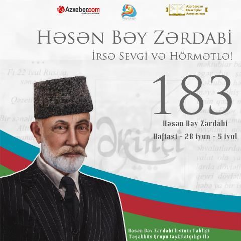 Həsən Bəy Zərdabi İrsinin Təbliği Təşəbbüs Qrupu “Həsən Bəy Zərdabi Həftəsi”nə start verib - FOTO
