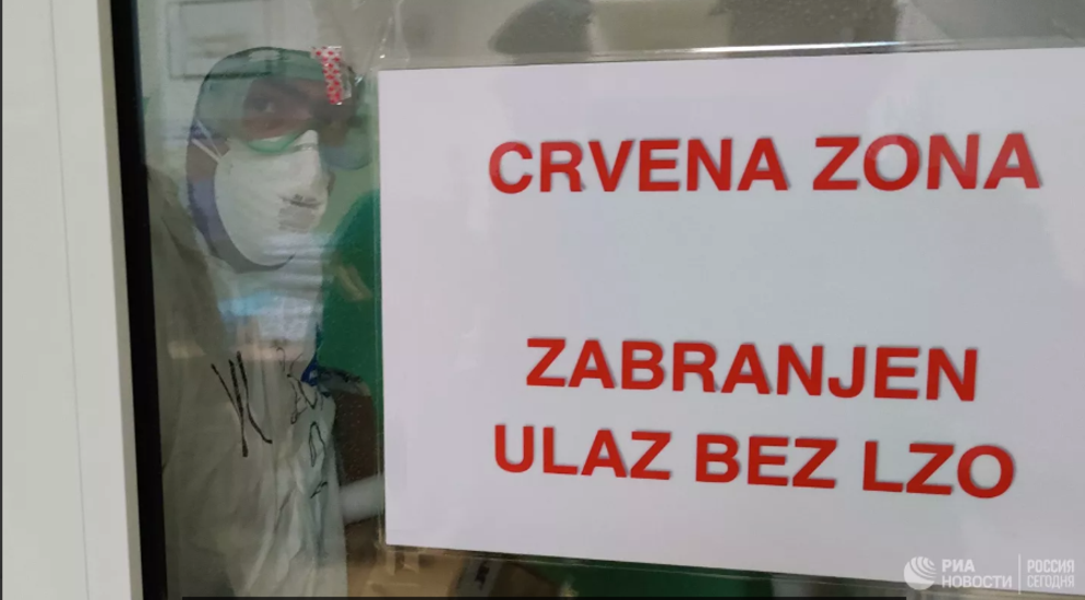 Serbiya komendant saatına keçir, xəstəxanalarda yer yoxdur