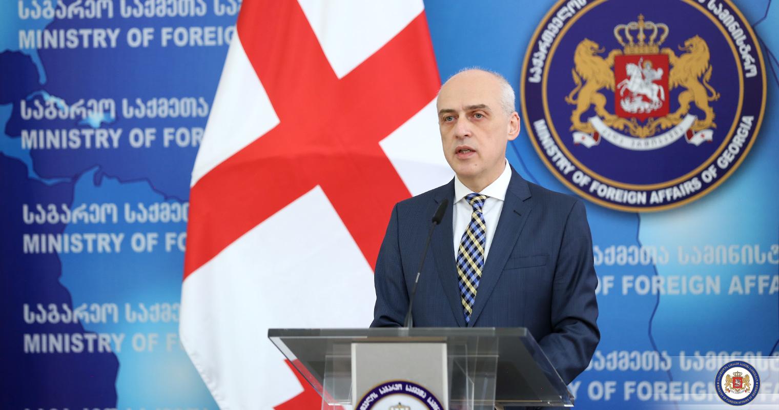 Gürcüstanın XİN başçısı: “Azərbaycan-Ermənistan sərhədindəki döyüş əməliyyatları dərhal dayandırılmalıdır”
