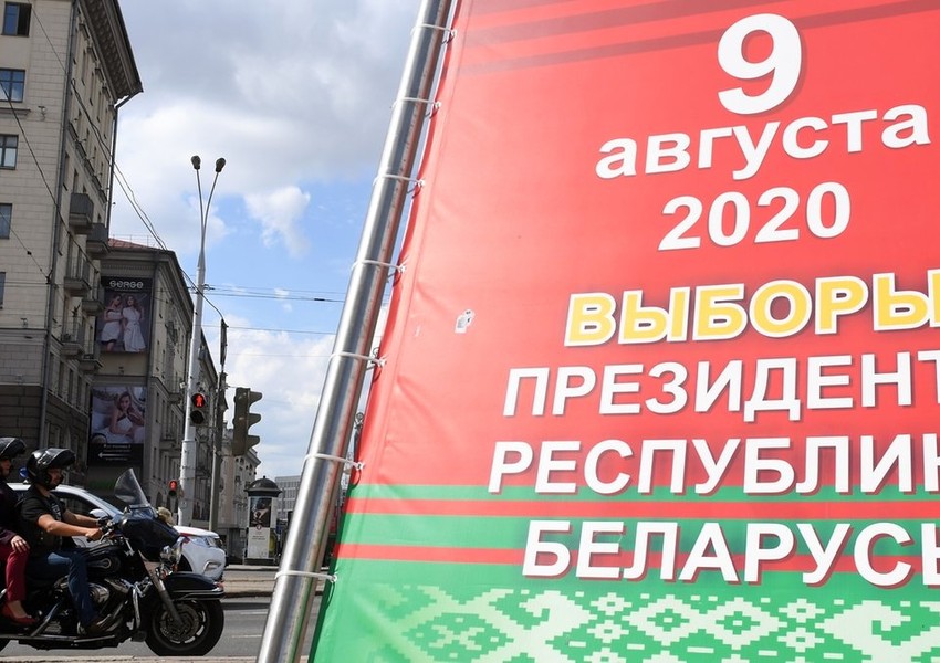 Belarus MSK seçkilərin yekun nəticələrini açıqlayıb