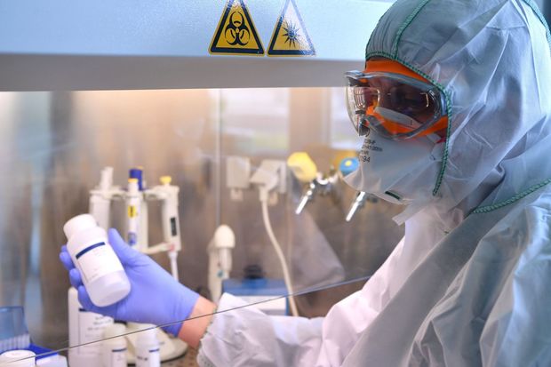 Yaponiya dörd koronavirus peyvəndini sınaqdan keçirir