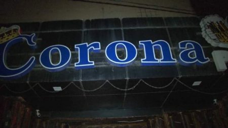 "Corona" kafesi pandemiya qaydalarını pozdu