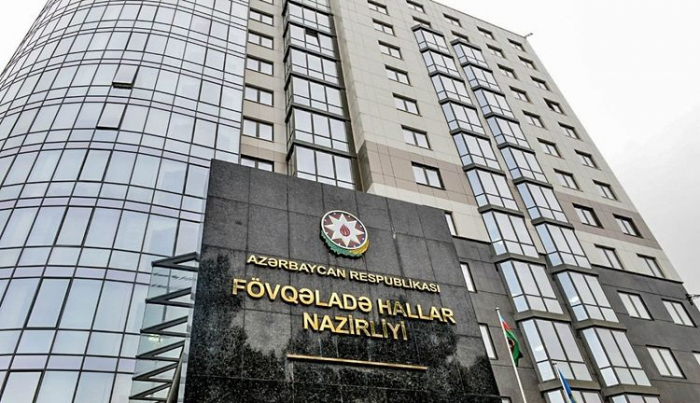 FHN-dən nazirlikdəki yanğınla bağlı açıqlama
