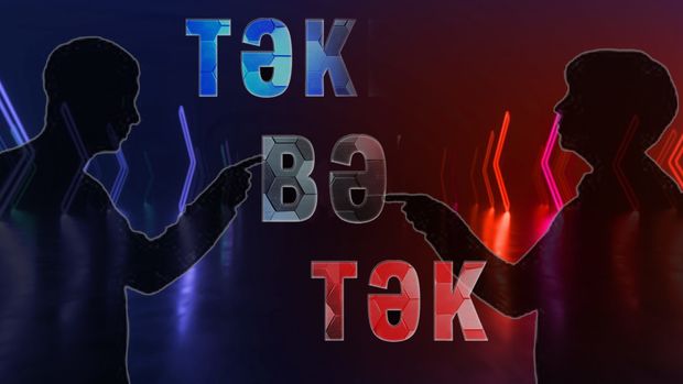 “Baku TV”də “Təkbətək” başlanır! - VİDEO