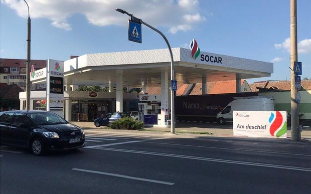 Rumıniyada “SOCAR” brendi altında 50-ci YDM istifadəyə verildi