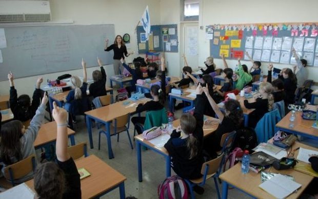 İsraildə sabahdan məktəblər bağlanır