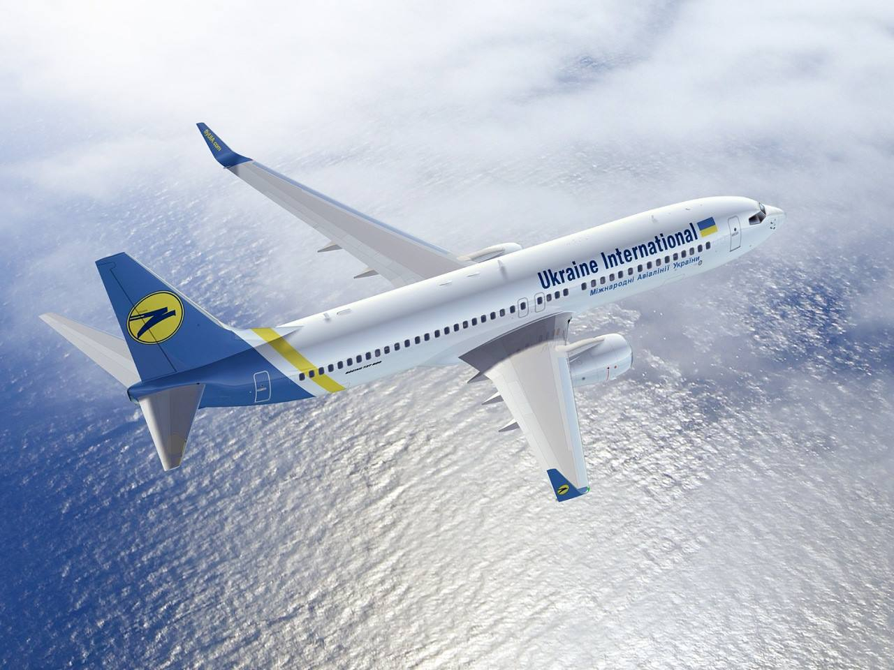 Oktyabrın 1-dən Kiyev-Bakı aviareysi bərpa oluna bilər