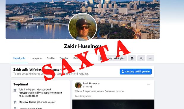 Ermənilər “fake” profillərdən döyüşlərlə bağlı saxta məlumatlar yayır: İnanmayın