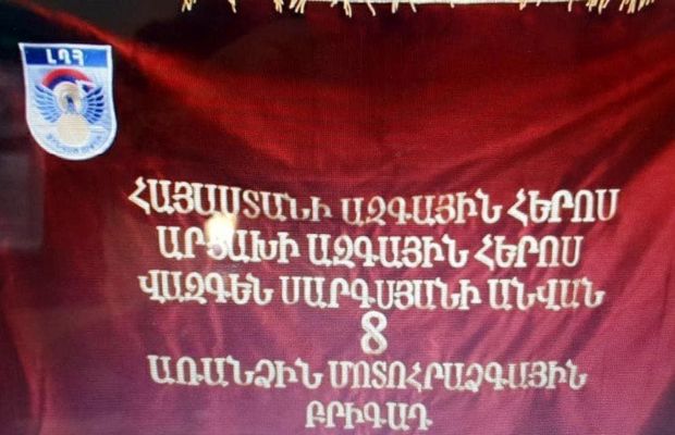 Düşmənin daha bir döyüş bayrağı ələ keçirildi: