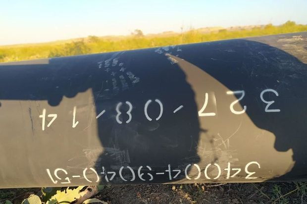 Ermənistan ərazisindən Mingəçevir istiqamətində atılan ballistik hədəfin qalıqlarının - FOTOSU
