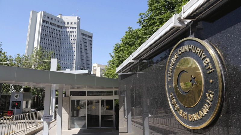 Türkiyə XİN-dən Gəncəyə düşmən hücumu ilə bağlı AÇIQLAMA