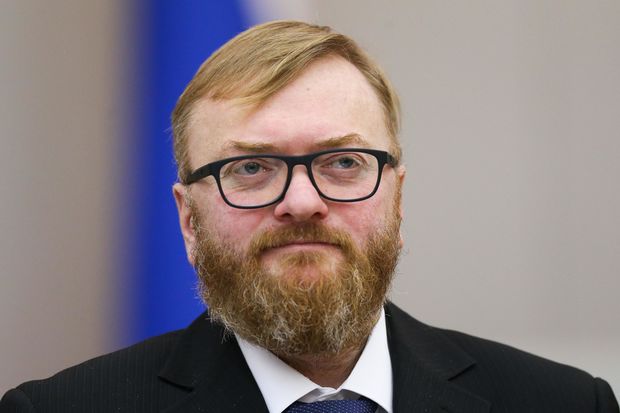 İşğal olunmuş ərazilərə səfər edən rus deputatın Azərbaycana girişi qadağan edildi - RƏSMİ