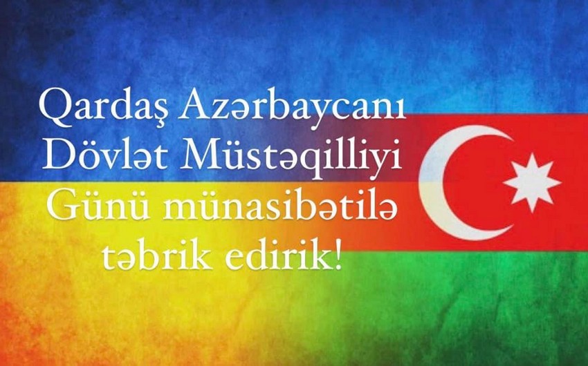 Ukrayna Azərbaycanı təbrik etdi